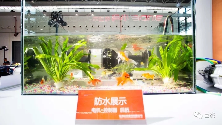 大国重器丨领航